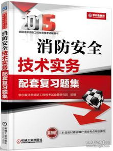 全部商品 先天下圖書店 孔夫子舊書網