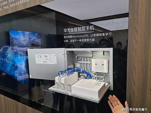 全屋智能 市場機(jī)遇空前，未來已來還有多遠(yuǎn)？