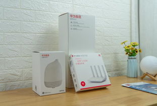 智能家居，點(diǎn)亮未來生活——一次華為智能家居的深度體驗(yàn)