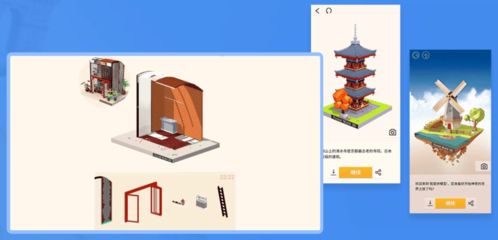 鈦動科技斬獲Facebook最佳游戲市場拓展獎，持續賦能游戲出海與技術創新推廣